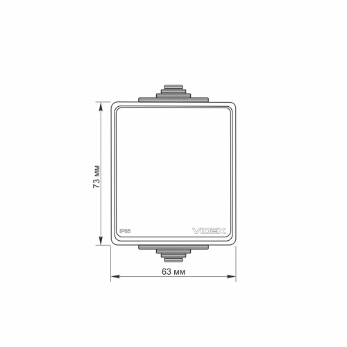 Zewnętrzny wyłącznik jednopostaciowy IP65 szary BINERA