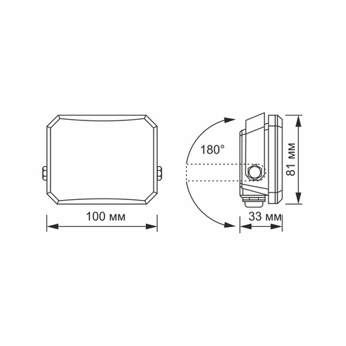 Naświetlacz Videx LED 20W 1900lm neutralna biel 5000K aluminium IP65 120°
