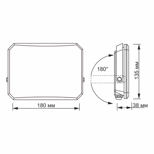 Naświetlacz Videx LED 50W 4750lm neutralna biel 5000K aluminium IP65 120°