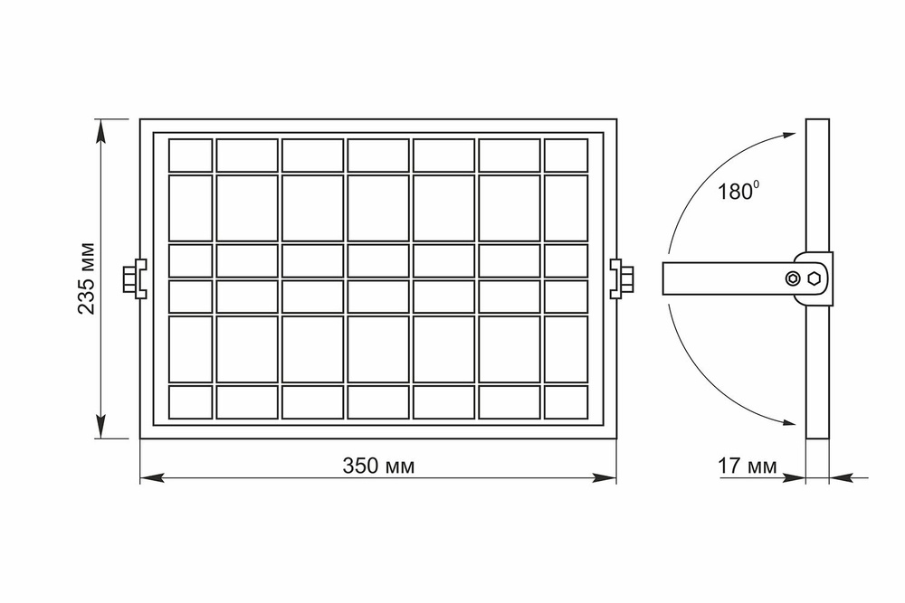 LED Solarny Naświetlacz VIDEX 1000 lm 5000K IP65