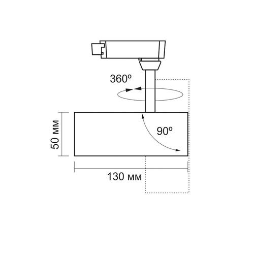 Oświetlenie szynowe LED VIDEX TOR 10W CZARNE