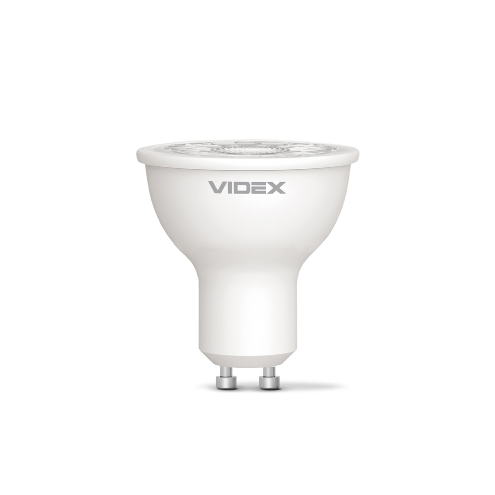 Żarówka LED GU10 5W 36° Neutralna biel