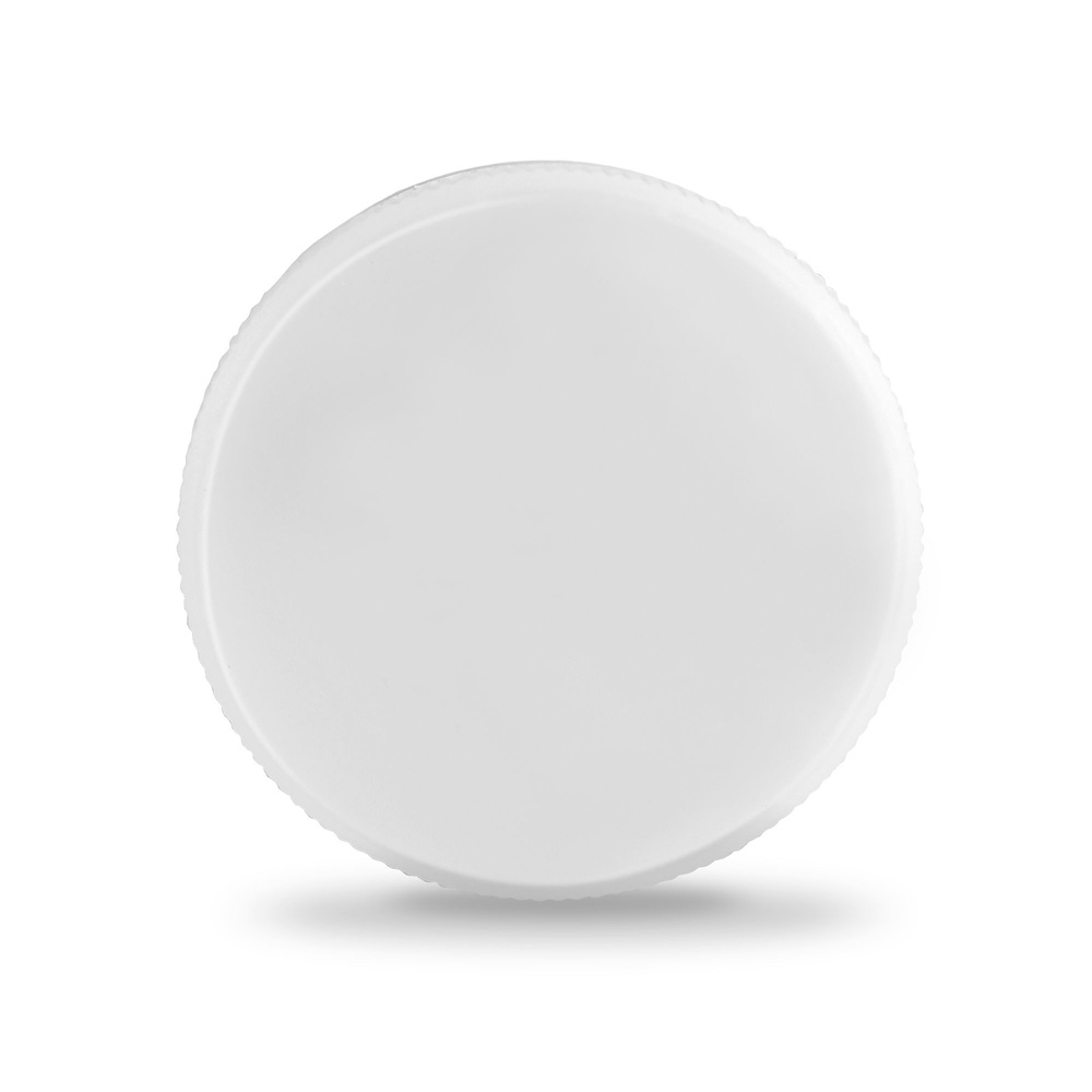 Żarówka LED GX53 8W = 55W 730lm 4000K Neutralna Biel 140° Videx