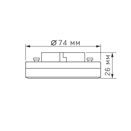 Żarówka LED GX53 8W = 55W 730lm 4000K Neutralna Biel 140° Videx