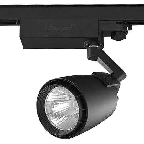 Reflektor LED Szynowy do Czerwonego Mięsa 24W 1900K