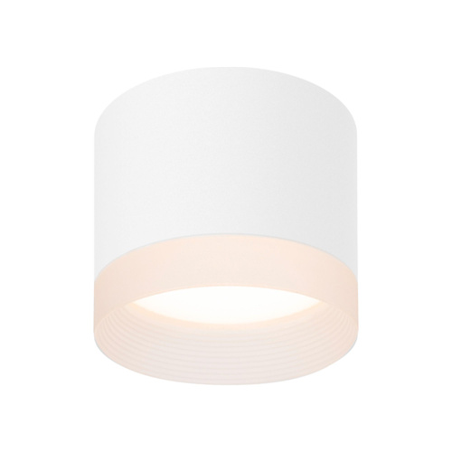 Oprawa sufitowa VIDEX do lampy GX53 biała