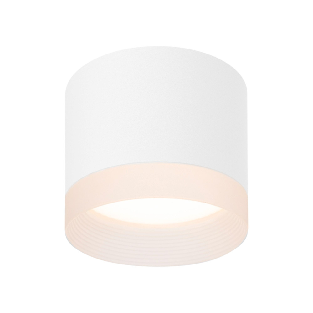 Oprawa sufitowa VIDEX do lampy GX53 biała