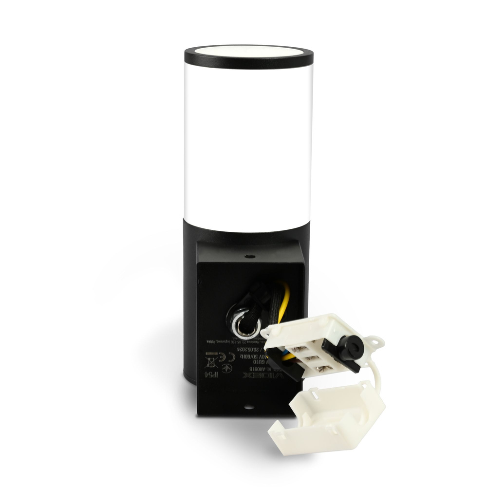 Oprawa LED ścienna VIDEX VL-AR091B czarna