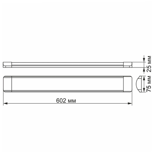 Lampa Videx LED Panel Natynkowy 18W 2250lm 4000K Neutralna Biała BATTEN
