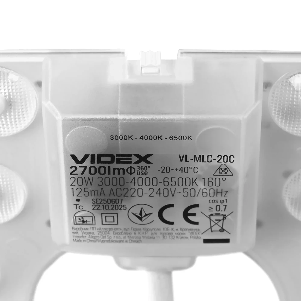 Moduł LED VIDEX 20W z regulacją barwy światła