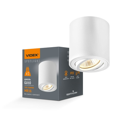 Oprawa sufitowa reflektorowa biała GU10 30W