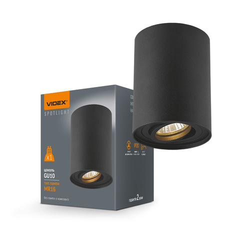 Reflektor sufitowy LED 30W czarny GU10