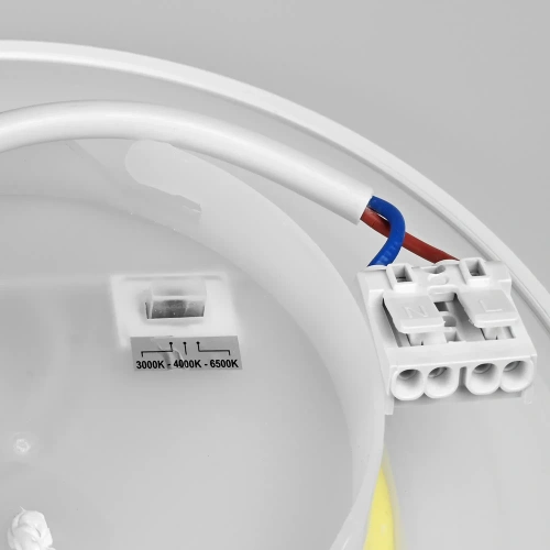 Lampa ścienna LED IP65 12W z regulacją barwy światła