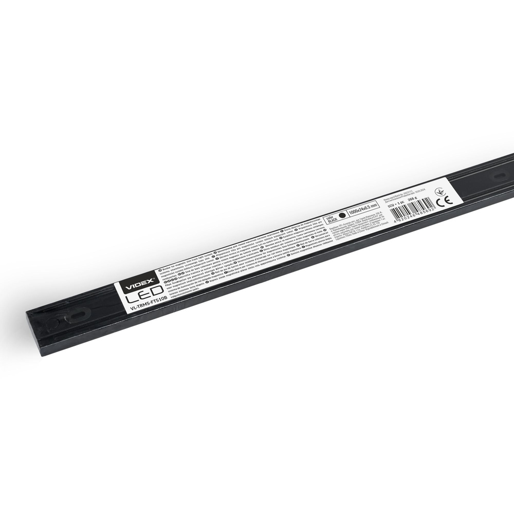 Szyna zasilająca do magnetycznego systemu oświetlenia slim 1m czarna