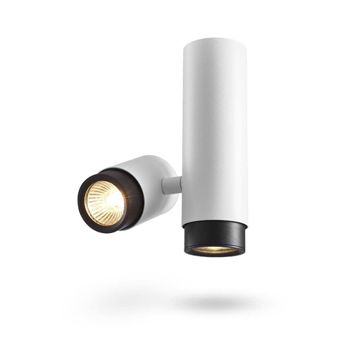 Reflektor sufitowy VIDEX 2xGU10 biały