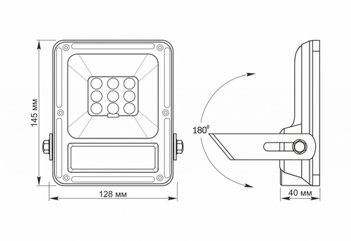 Naświetlacz LED Videx lapma czujnik ruchu panel słoneczny 600 lm + PILOT