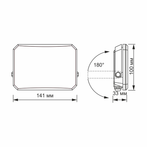 Naświetlacz Videx LED 30W 2850lm neutralna biel 5000K aluminium IP65 120°