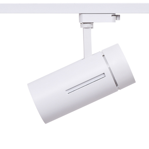 Lampa Reflektor Szynowy do Mięsa LED 30W BRIDGELUX | Barwa 1750K