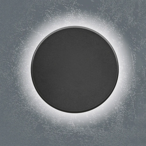 Lampa ścienna LED IP65 18W z regulacją barwy światła