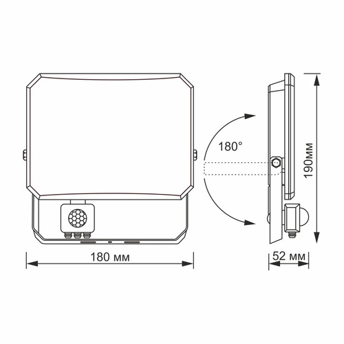 Naświetlacz Videx LED 50W 4750lm neutralna biel 5000K czujnik ruchu IP65