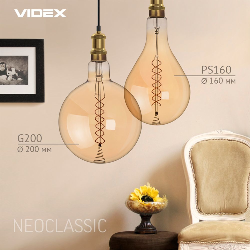 Żarówka LED E27 8W Spiralna Amber 1800K 500lm ściemnialna