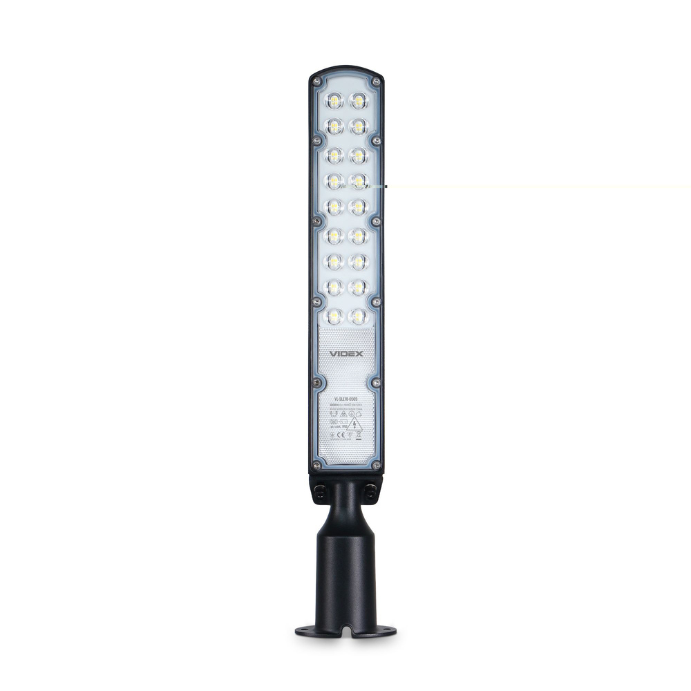Lampa uliczna LED VIDEX 50W 5000K IP65