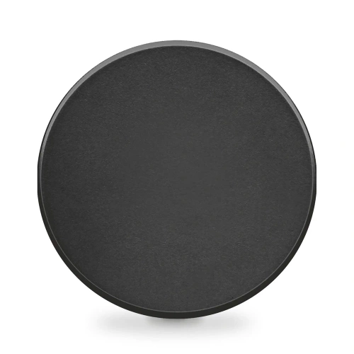 Lampa ścienna LED IP65 18W z regulacją barwy światła